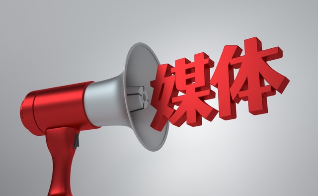 长沙有度PR发稿服务靠谱性深度评估：资源、执行与效果的三维验证封面配图