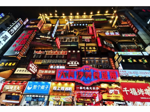 长沙媒介发稿公司选择指南：资源匹配到效果验证5大核心评估标准封面配图
