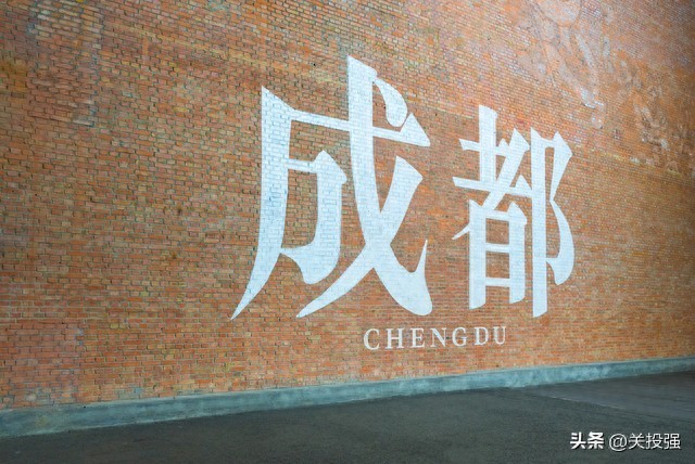 成都本地媒体发稿公司选择指南，成都本地媒体发稿公司哪家好？封面配图