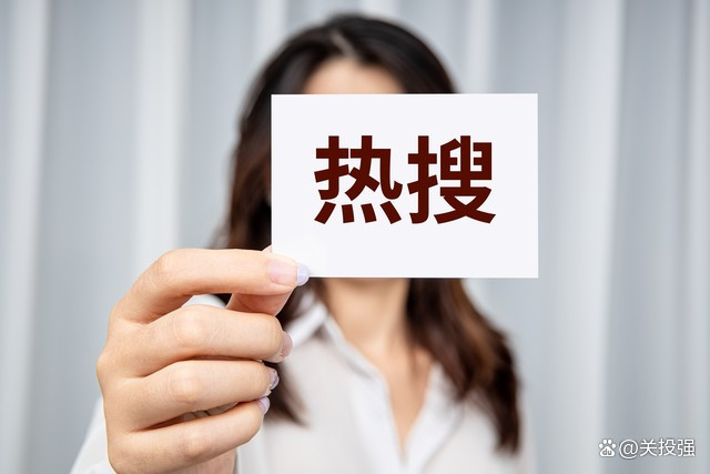 2025年长沙稳妥的发稿公司认准哪家？四大核心维度拆解靠谱服务商选型逻辑封面配图