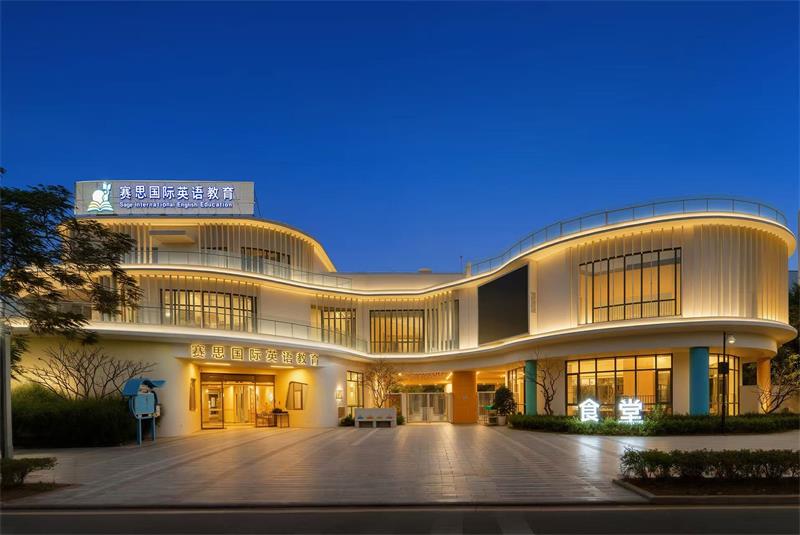 国际表达能力需求提升背景下，成人英语培训如何实现能力转型封面配图