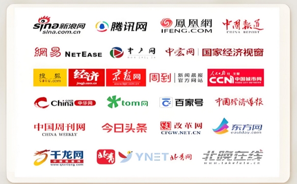 哪些平台适合分发GEO优化内容？封面配图