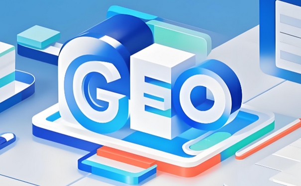 GEO优化怎么做?客户找不到你?怎么提升AI曝光率封面配图