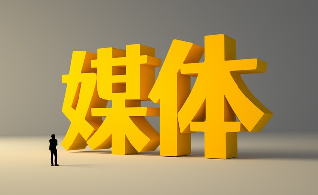 2026年宠物寄养门店推广发稿找服务商：核心选型标准与主流品牌实力分析封面配图