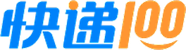 快递100